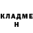 Кетамин VHQ Anna Dobra