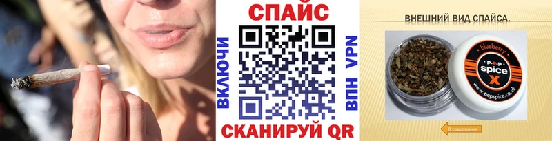 наркотики  Сольцы  БУТИРАТ буратино 