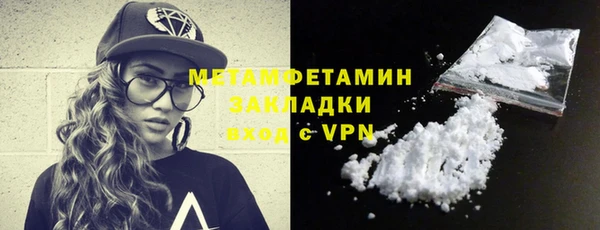 ГАЛЛЮЦИНОГЕННЫЕ ГРИБЫ Остров