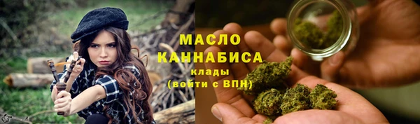 mdpv Абдулино