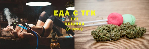 кокаин перу Алексеевка