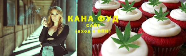 гашиш Алексин