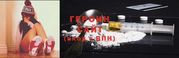гашиш Алексин