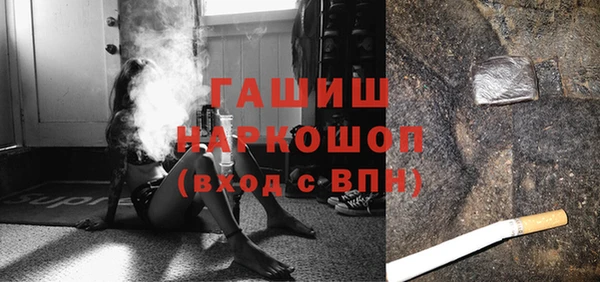 гашиш Алексин