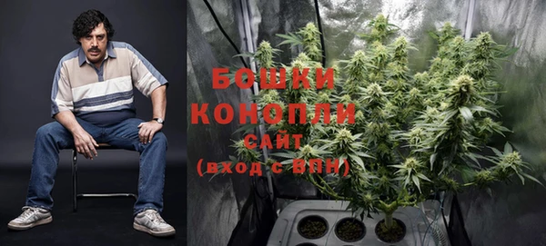 гашиш Алексин