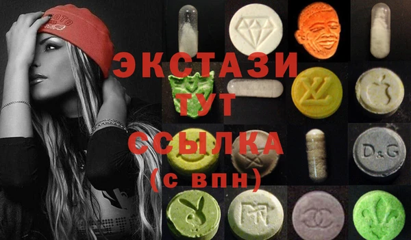 кокаин перу Алексеевка