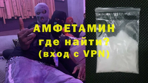стаф Осташков