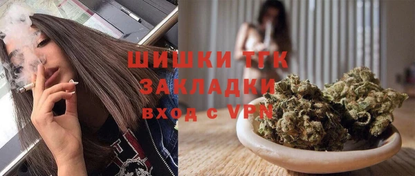 mdpv Абдулино