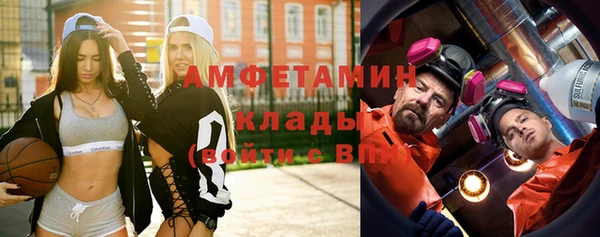 кокаин перу Алексеевка