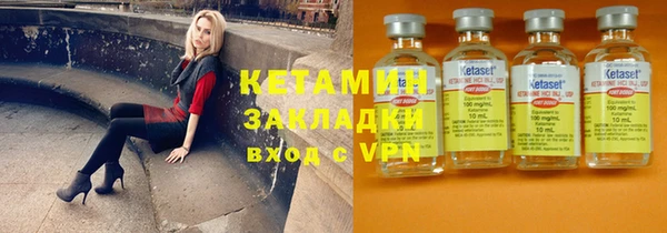 гашик Алзамай