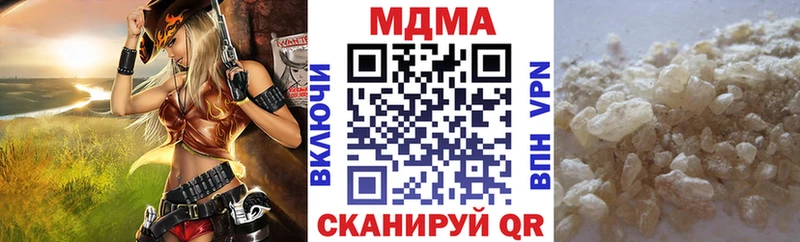 MDMA VHQ Сольцы