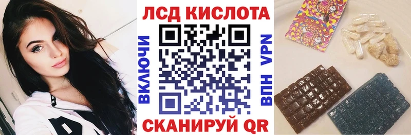 блэк спрут вход  Сольцы  Марки 25I-NBOMe 1500мкг 