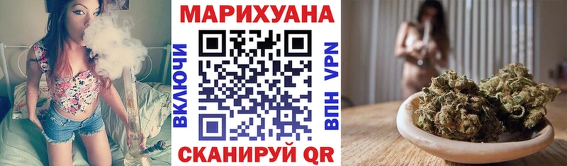 Бошки Шишки OG Kush  Сольцы 